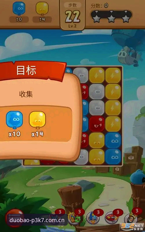 多宝最新版本v2.1.0与旧版对比评测：老用户告诉你哪个更值得升级