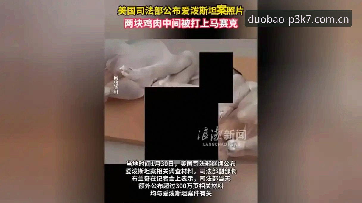 揭秘马赛更衣室斗殴事件：贝纳蒂亚曝拉比奥签约内幕，足球总监的极限挑战你想象不到